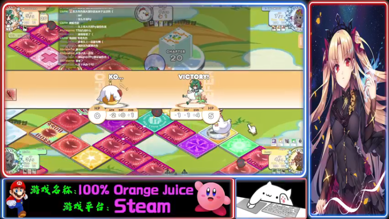 【2021-12-09 22点场】Endmios：steam 游戏（我-测试员-打钱）！！