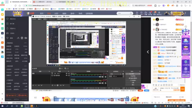 【2021-12-12 10点场】恶霸提莫：千分提莫教你玩，一看就会