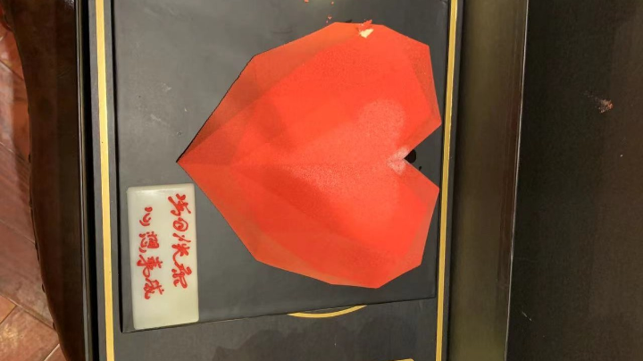 全能坑神五排