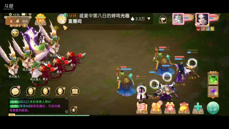 【2021-12-11 14点场】一颗相思豆儿：解意区，一起玩呀