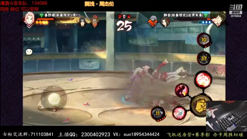 【2021-12-11 22点场】褪色帆布鞋：布鞋：超影冲冲冲