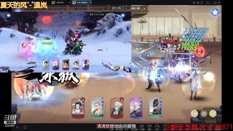 【2021-12-11 17点场】瓜皮阿勋：零氪进度24-12