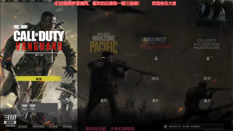 【2021-12-12 11点场】A火女：上班沉浸式跑图