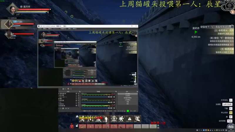 【2021-12-12 04点场】莫药师：抓大象抓大象