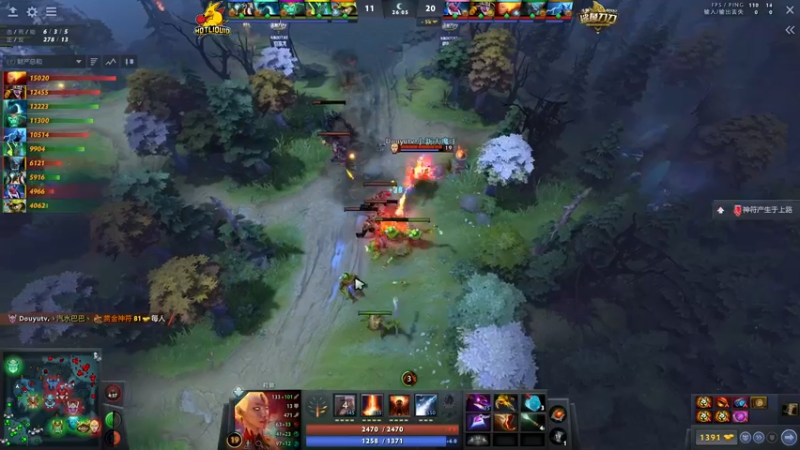 【2021-12-12 19点场】zard1991：zard1991