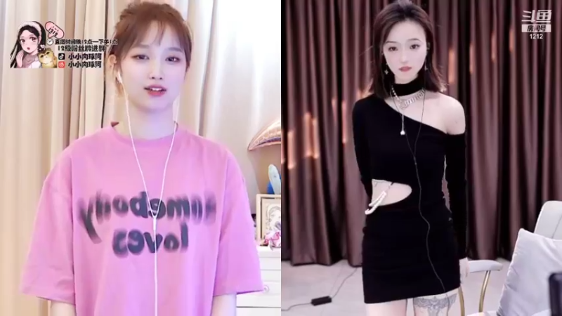 【2021-12-12 06点场】小肉球阿：爱笑的女孩运气不会差~