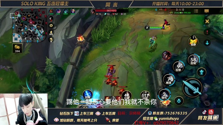 全网最细教学卡米尔对线武器