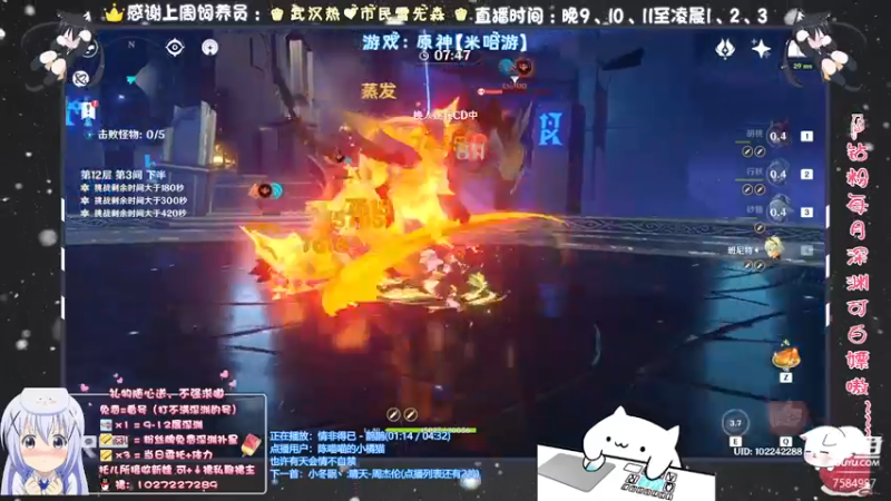 【2021-12-12 01点场】Corgi酱紫：有啥不懂就进来问嗷