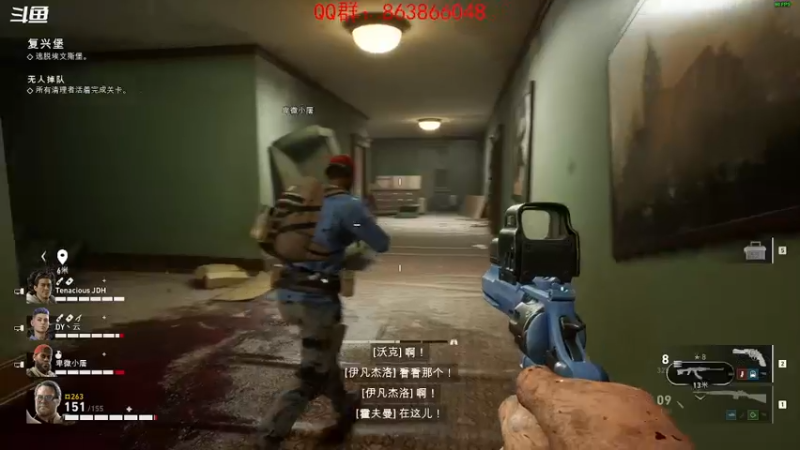 【2021-12-11 18点场】忽忽歪歪：忽忽歪歪 恍恍惚惚  玩游戏