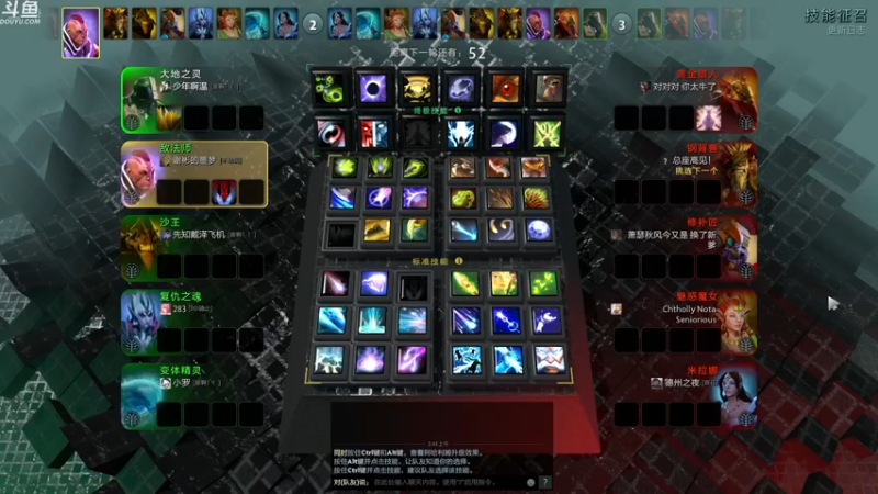 【2021-12-12 02点场】wenshen589：睡过头了！