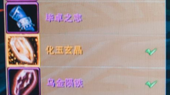 直播回放