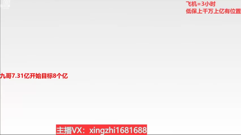 【2021-12-11 09点场】灬幸之斗地主灬：流年岁月中，希望老板们永远幸运幸福！