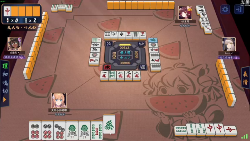 【2021-12-12 01点场】dudu4e嘟师傅：【解说嘟师傅】深夜食堂