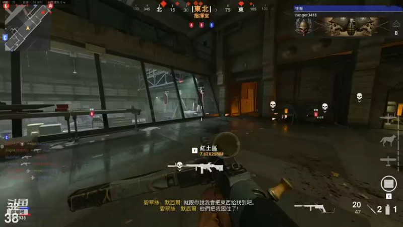 【2021-12-08 21点场】大欠儿登特特吖：先锋菜鸡随缘在线 9777936