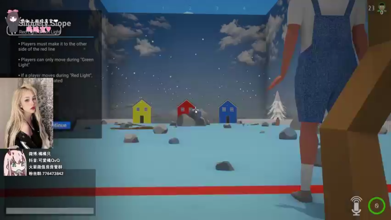 【2021-12-11 21点场】可爱橘QvQ：橘子：敲凶的