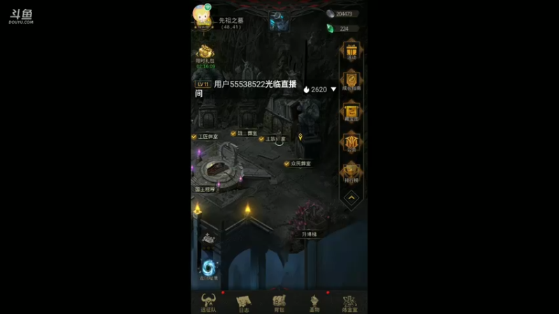 试玩！！！！！……