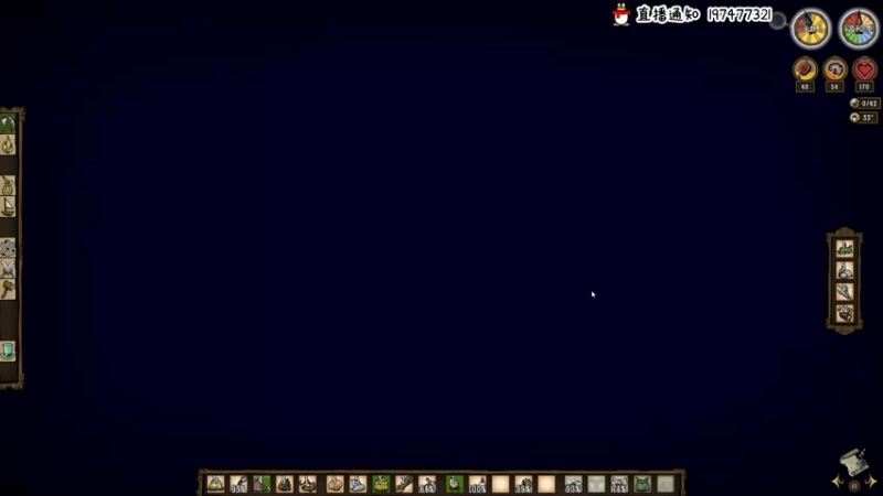 【2021-12-11 23点场】疯才lock：饥荒萌新单人生存