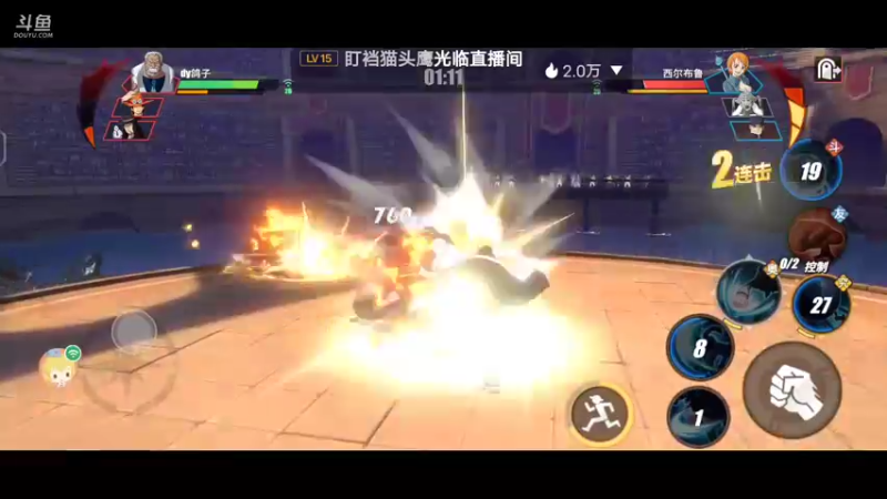 【2021-12-10 14点场】神秘鸽i：航海王直播狂欢斗鱼神秘鸽