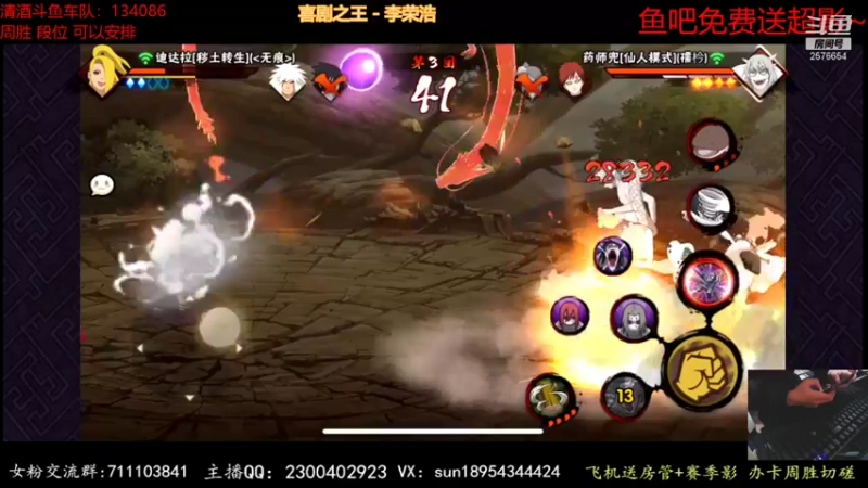 【2021-12-07 00点场】褪色帆布鞋：布鞋：有问必答的男人！