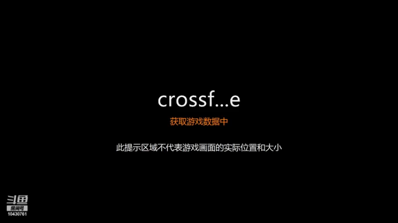 【2021-12-08 18点场】Hello我是邹先生：十年菜鸡回归-菜的呀批