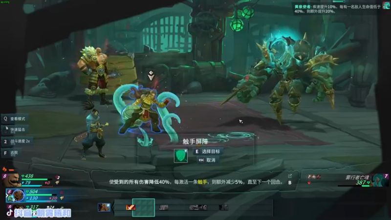【2021-12-11 23点场】朝雾曦和：周末快乐哟，下午到午夜联播