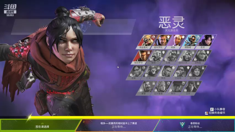【2021-12-12 17点场】kaka胡良智：5分钟一盘快乐游戏