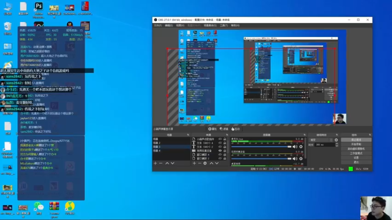 【2021-12-12 21点场】超人JAX解说：人生何时不抗压