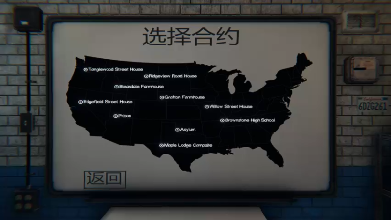 【2021-12-07 19点场】迷人的航大：航大是菜鸡