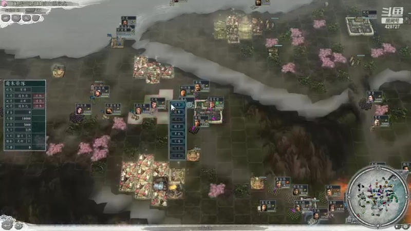 【2021-12-11 17点场】静静地灬独自醉：三国志11血色5.0双高陈留慕容氏