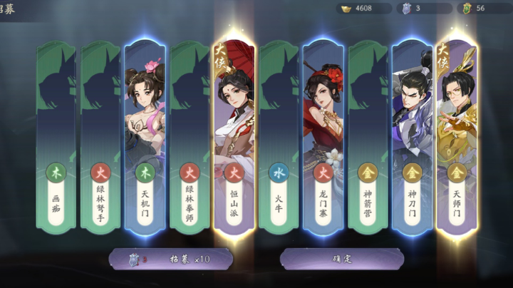 12.12