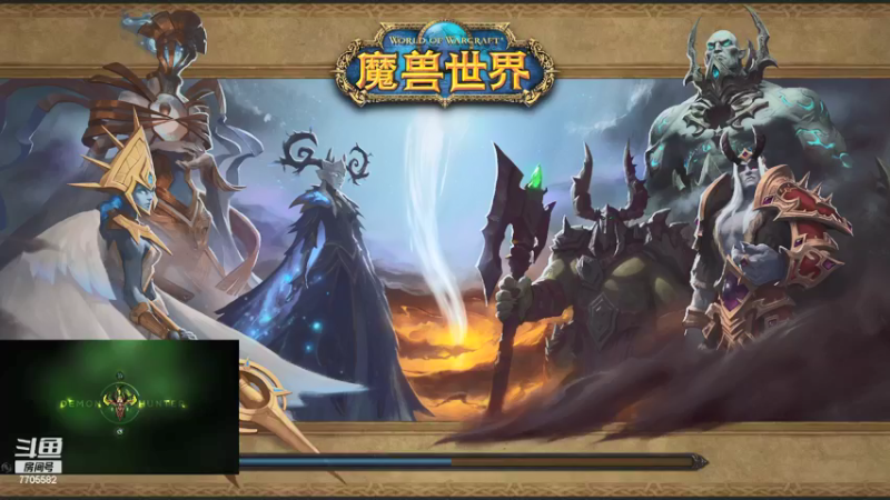 【2021-12-11 00点场】绣春一刀：绣春一刀-DH-JJC 通灵狂徒贼