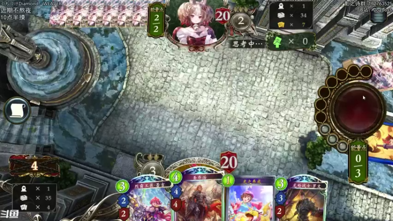 【2021-12-12 21点场】Dogboss：期待新版本 . 826731