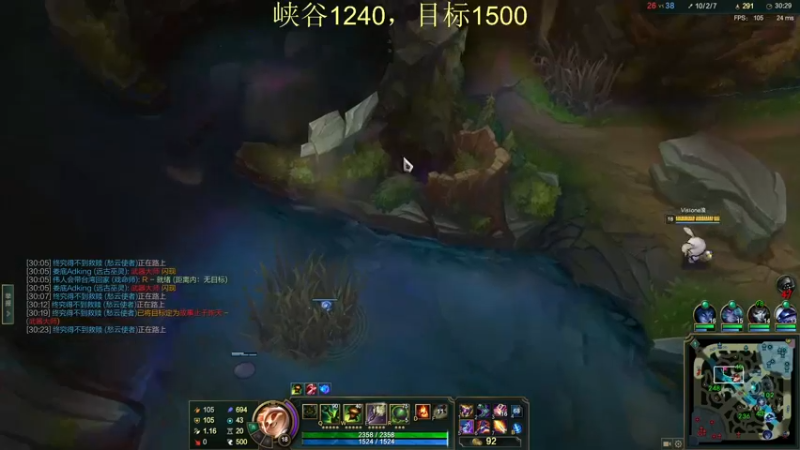 【2021-12-12 14点场】恶霸提莫：千分提莫教你玩，一看就会