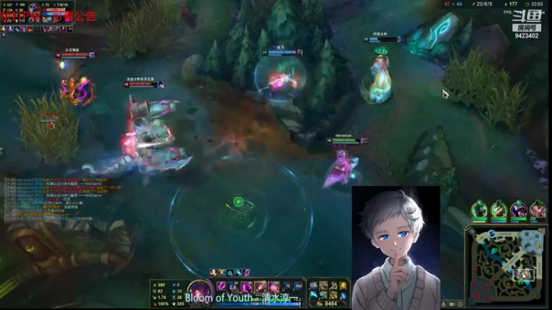 【2021-12-12 05点场】罢南万顷：血洗男爵领域