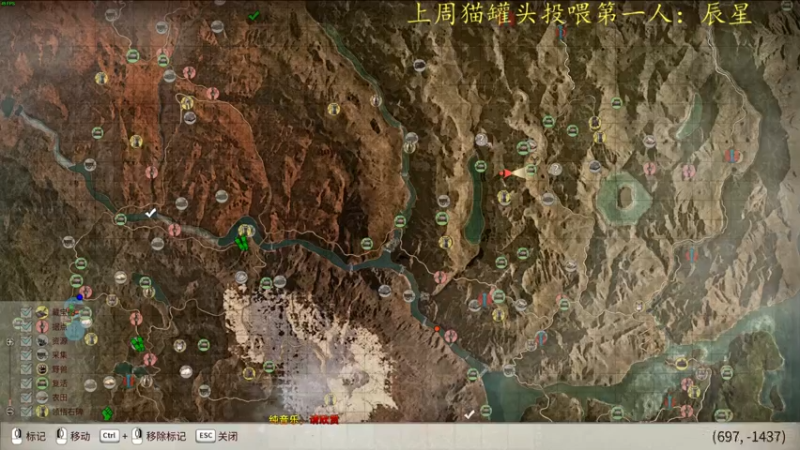 【2021-12-11 02点场】莫药师：抓大象抓大象