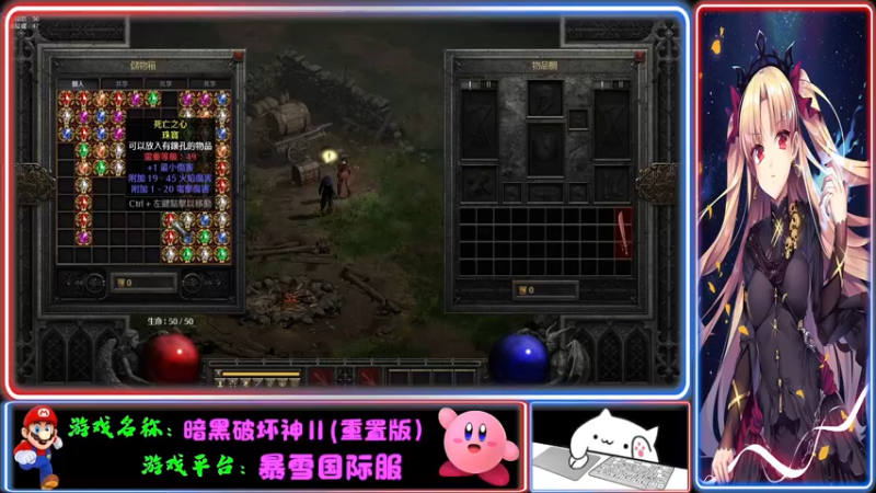 【2021-12-08 23点场】Endmios：steam 游戏（我-测试员-打钱）！！