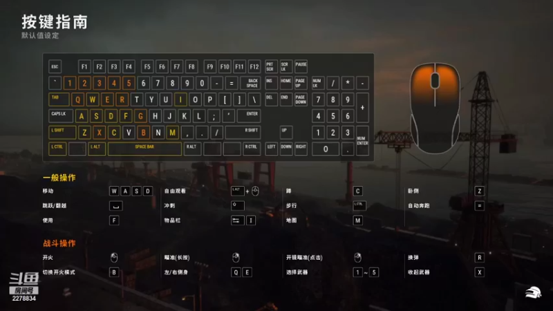 【2021-12-11 15点场】安迪超哥：直播开始：安了了