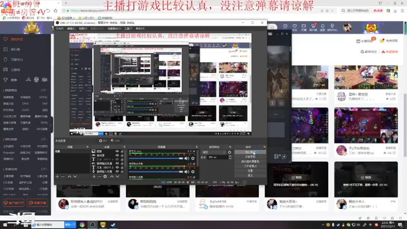 【2021-12-11 22点场】SN丶聖仙：回归！新的竞技之路