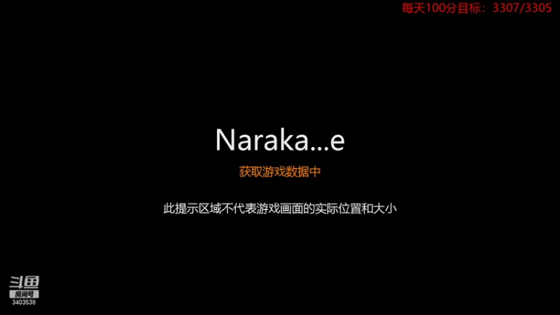 【2021-12-10 19点场】无双阿xjh：宁红夜专场：是时候展示真正的游戏天赋了