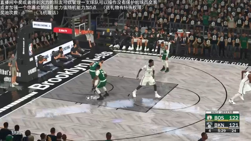 【2021-12-07 00点场】喝不完的可乐：小乐：NBA2K22大联盟第一赛季总决赛