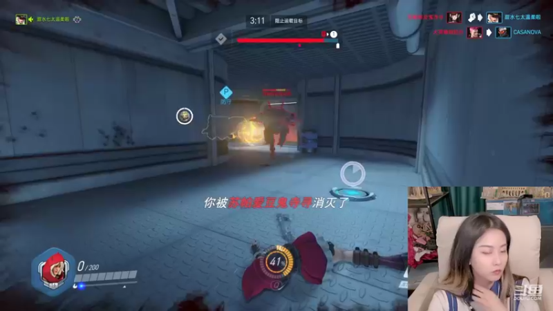 【2021-12-12 01点场】甜水七：今天休假 随便玩点游戏