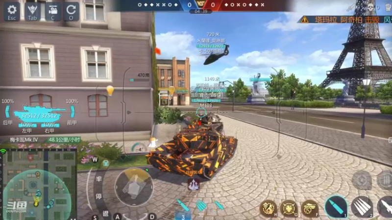 【2021-12-12 14点场】神怒布雷多：神怒布雷多的直播间