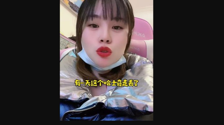 明明是一个悲伤的事我却 哈哈哈哈哈