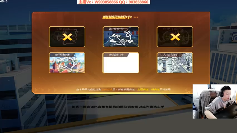 【2021-12-12 13点场】紫阳丷顾正文：排位-纯点-改装~常年稳定在线