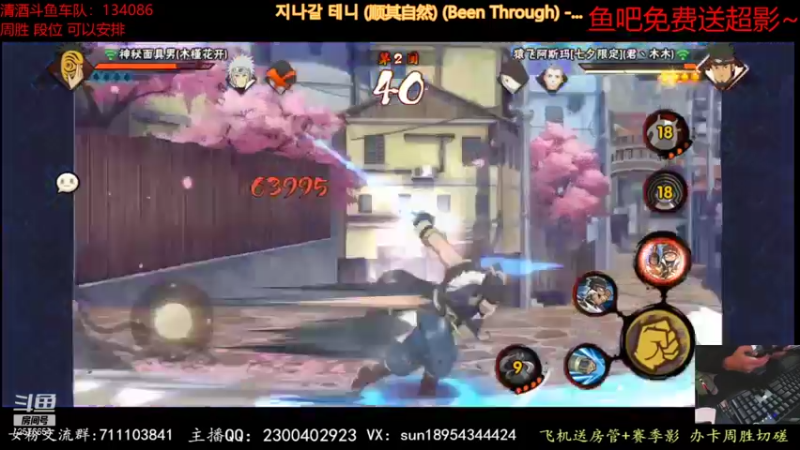 【2021-12-08 00点场】褪色帆布鞋：布鞋：有问必答的男人！