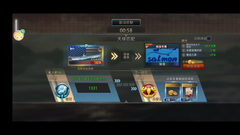 【2021-12-12 02点场】威猛168：单骠独饮去打野 ！！！