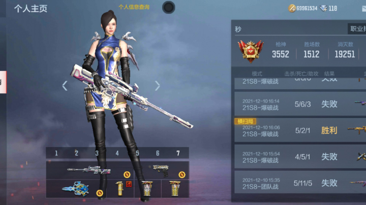 。