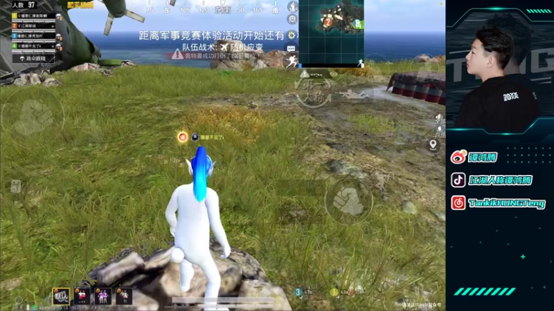 【2021-12-12 01点场】六神弟弟Tht：王牌9星⭐随意杀杀