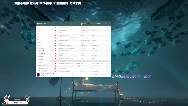 【2021-12-11 17点场】功夫鱼er：鱼：恐惧新版本答案 用脑玩游戏