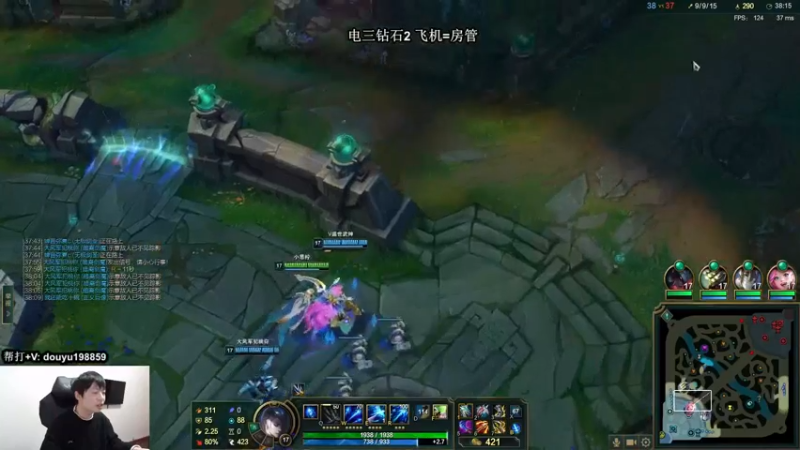 【2021-12-12 11点场】主播阿迎：阿迎：寒冰king极限拉扯细节教学